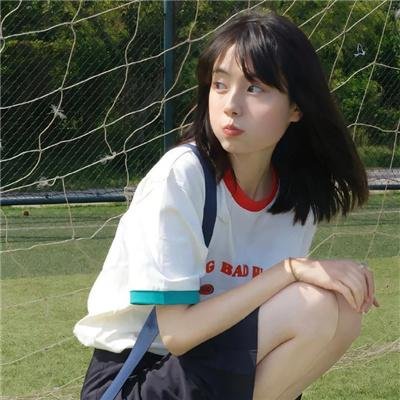 血冲